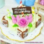 HAPPY BIRTHDAY LEMON CHOCOLATE CAKE MINIATURE LATI YELLOW BARBIE FASHION ROYALTY BLYTHE PULLIP PUKIFEE DIORAMA 1:6