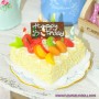 HAPPY BIRTHDAY LEMON FRUITS CAKE MINIATURE LATI YELLOW BARBIE FASHION ROYALTY BLYTHE PULLIP PUKIFEE DIORAMA 1:6