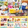 MOONLIGHT CAKES ICECREAM AND MORE KITCHEN RE-MENT REMENT MORINAGA BJD DOLLS BLYTHE BARBIE DIORAMA DOLLHOUSE 1/6