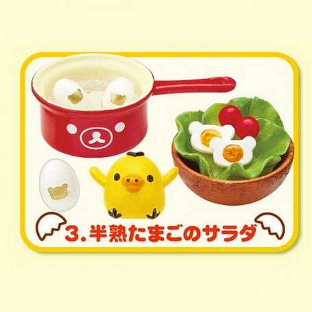 Miniature San-X Rilakkuma Kitchen Eggs Set re-ment     ==4