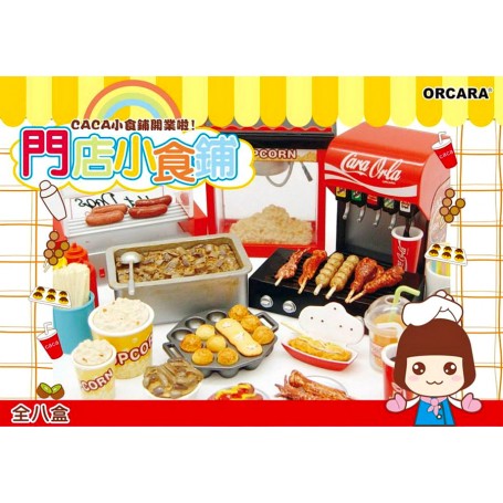 Odoria Cola Miniatures 1/12 – Lot De 4 Canettes – Accessoire Maison De Poupée, Cuisine, Dinette Odoria Cola Miniatures 1/12 – Lot De 4 Canettes – Accessoire Maison De Poupée, Cuisine, Dinette