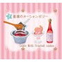 TWINKLE USINE A BONBON LITTLE TWIN STARS REMENT KAWAII MINIATURE REMENT RE-MENT DOLL STODOLL OB11 AMYDOLL BLYTHE