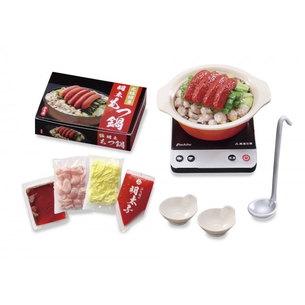 Set Miniature Restaurant Sushi Re-Ment Japon - Pour Maison De Poupée Ou Collection