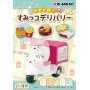 SUMIKKO SCOOTER LIVRAISON CHINESE BOWL UBER EAT DOLL MINIATURE MINIATURE RE-MENT LATI YELLOW STODOLL OB11 NENDOROID DIORAMA