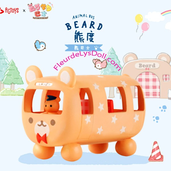 SMALL FUNFUN BUS BEAR TOY MINIATURE FOR DOLLS