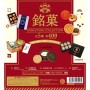 MINIATURE JAPANESE CAKES BOX 1/6TH FOR BARBIE DOLL QBABY BLYTHE PULLIP NENDOROID DIORAMAS DOLLHOUSE 1/6 DOLLHOUSE