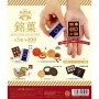 MINIATURE BOX OF JAPANESE PRODUCTS 1/6TH FOR BARBIE DOLL QBABY BLYTHE PULLIP NENDOROID DIORAMAS DOLLHOUSE 1/6 DOLLHOUSE