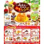 REMENT RE-MENT MINIATURE MORINAGA PANIER DE FRUITS MIXEUR ET VERRE CUISINE POUPEE BARBIE BLYTHE BJD DIORAMA DOLLHOUSE