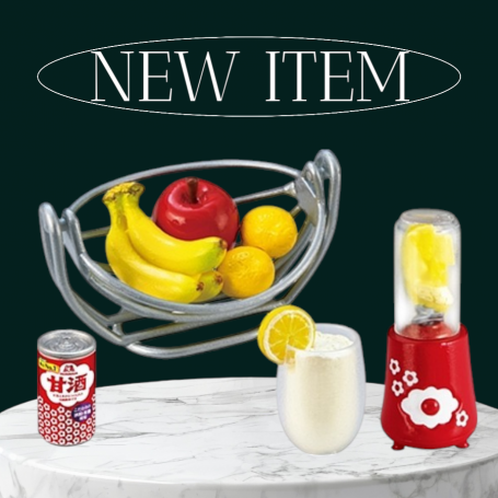 REMENT RE-MENT MINIATURE MORINAGA PANIER DE FRUITS MIXEUR ET VERRE CUISINE POUPEE BARBIE BLYTHE BJD DIORAMA DOLLHOUSE